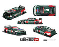 PREORDER Kaido House Green R32 KHTC V1 *NO CHASE*